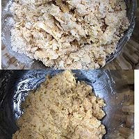 家庭版肉松面包新手也能学会的做法图解4