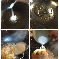 格兰仕传家菜-古法锅包肉的做法图解4