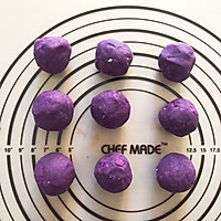 紫薯芝士年糕的做法图解4
