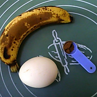 肉桂香蕉煎蛋饼的做法图解1