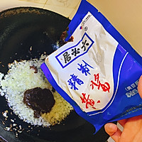北京炒肝的做法图解8