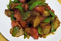 尖椒土豆西红柿的做法