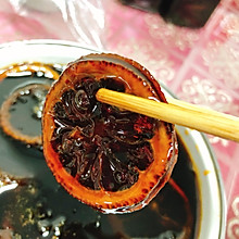养生柠檬膏