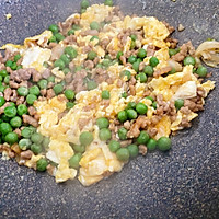 三色糙米炒饭的做法图解6