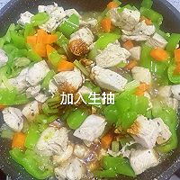 #纳福汇轻松喷出美味#低卡减脂餐！辣椒胡萝卜炒鸡胸肉的做法图解11