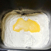 爱心椰蓉面包（附基础甜面包面团制作）的做法图解2