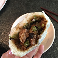 豆角酱肉包的做法图解8