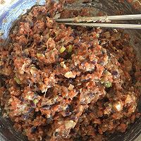 胡萝卜牛肉水饺的做法图解6