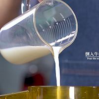 酸奶牛油果的做法图解6