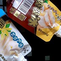 自制雪月饼的做法图解2