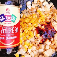 #味达美·名厨汁味正当夏#茄汁山药炒薏仁的做法图解7