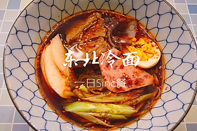 夏季解暑特供：韩式冷面