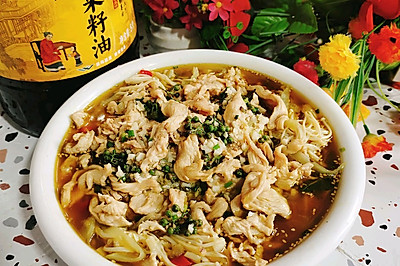 酸汤鸡胸肉