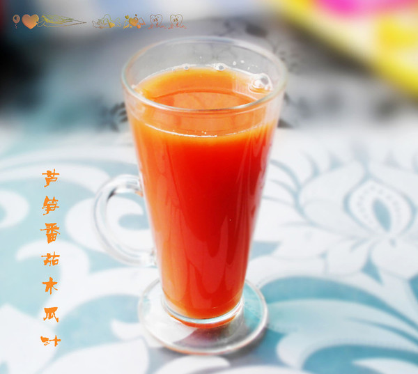芦笋番茄木瓜汁
