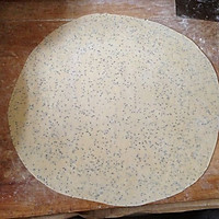 炸麻叶的做法图解2