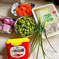 #暖冬酱在手，嗨吃部队锅#韩式素豆腐煲的做法图解1