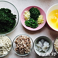 荠菜&三鲜饺，春天的气息，童年的味道的做法图解1