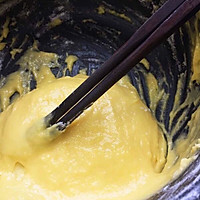 软软的酸奶蒸蛋糕的做法图解4