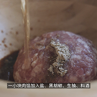 蓑衣黄瓜&黄瓜鳄梨鲜虾卷&黄瓜酿肉的做法图解25