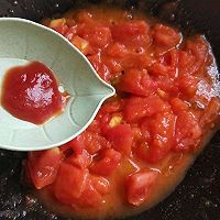 #美味开学季#番茄鱼片汤的做法图解5