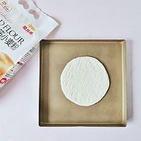 夏威夷果蔬批萨的做法图解6