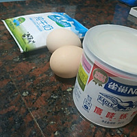 [史上最简单的鸡蛋羹]—好吃健康营养的做法图解1