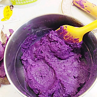 #打工人的健康餐#紫薯豆乳餐包的做法图解2