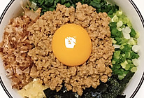 名古屋风台湾拌面的做法