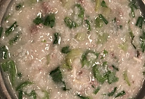 滑蛋牛肉粥的做法