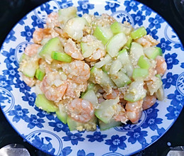 #巨下饭的家常菜#西葫芦炒虾仁的做法