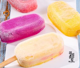 水果酸奶冰棒的做法