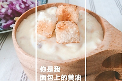 电饭煲·法式蘑菇汤