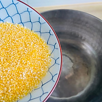 #精致一人食#牛奶番薯粥的做法图解3