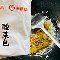 能喝汤的酸菜鱼，金汤鲜椒酸菜鱼的做法图解5