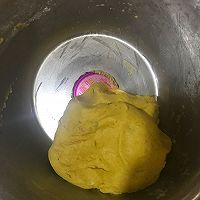 南瓜豆沙包的做法图解2