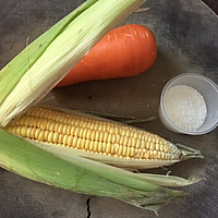 胡萝卜玉米汁#KitchenAid的美食故事#的做法图解1