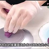 宝宝零食系列~紫薯芝麻饼的做法图解7