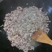陕西宝鸡肉臊子的做法图解6