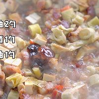 香干笋丁炒腊肉的做法图解8