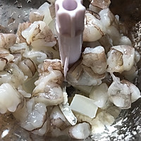 白萝卜鲜虾糕 10+月龄辅食的做法图解5