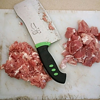 玉米猪肉饺子的做法图解1
