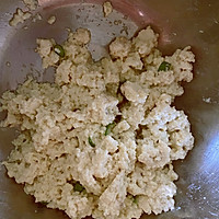 南瓜素菜的做法图解1