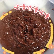 冬日暖气屋里少不了的甜品——豆沙酸奶