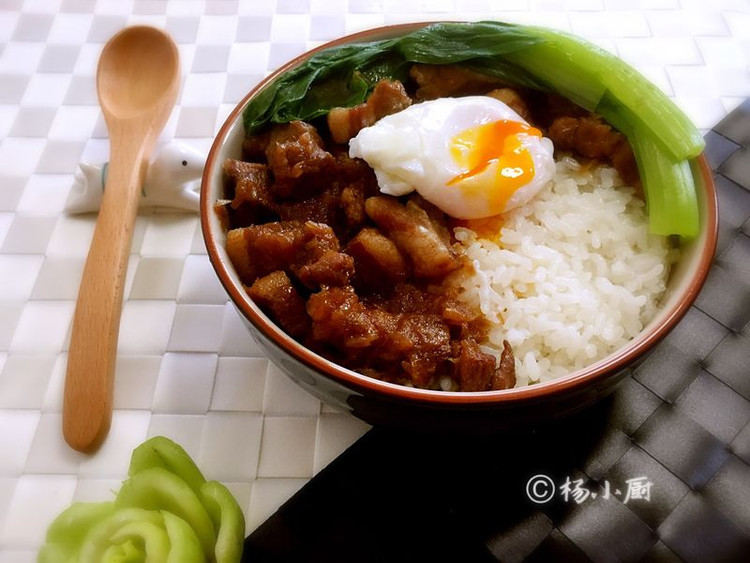 黯然销魂卤肉饭的做法