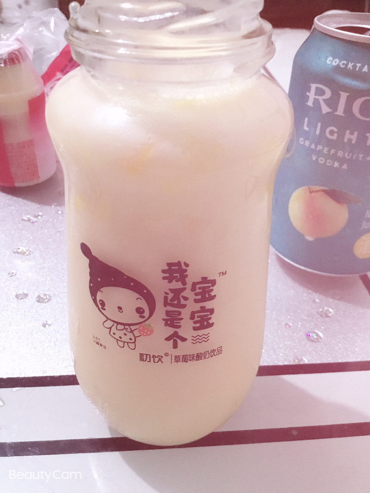 芒芒养乐多夏日限定饮品的做法