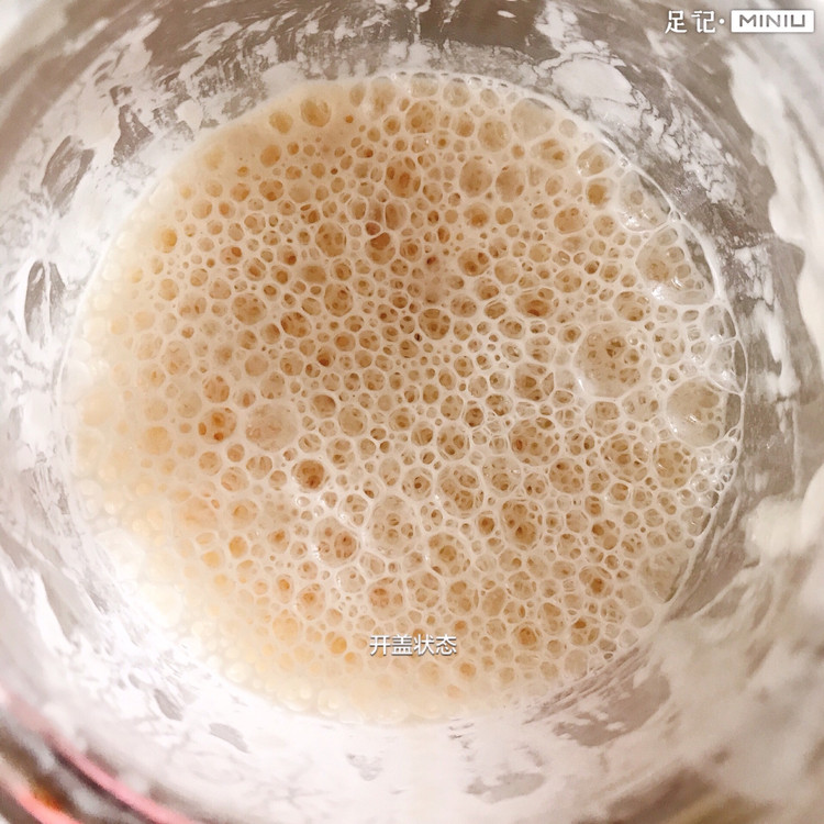 柠檬菌液的做法
