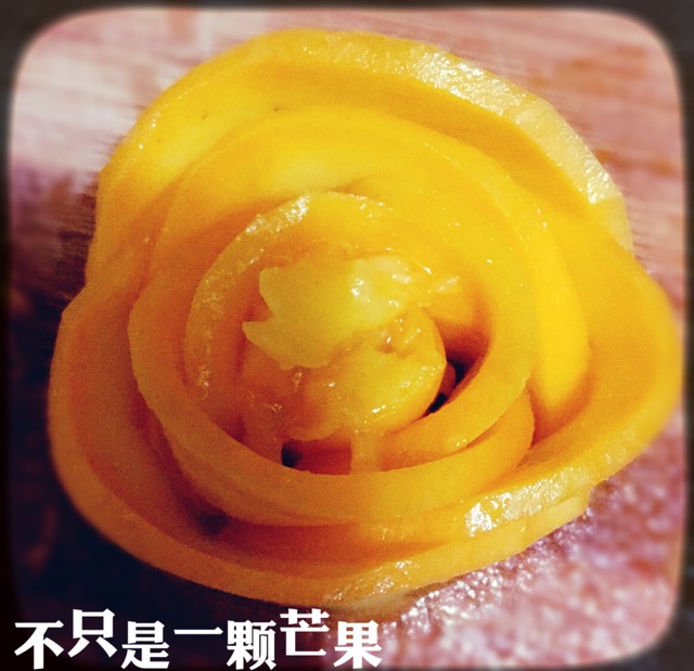#比暖男更暖的是#椰香芒果饭的做法图解1