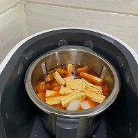 羊肉暖身锅-米博版的做法图解4