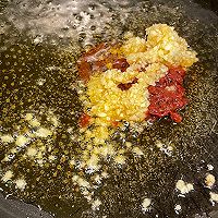 下饭泡椒牛肉丝｜超嫩滑版的做法图解5