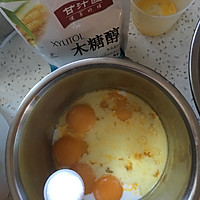 0失败的戚风蛋糕的做法图解2